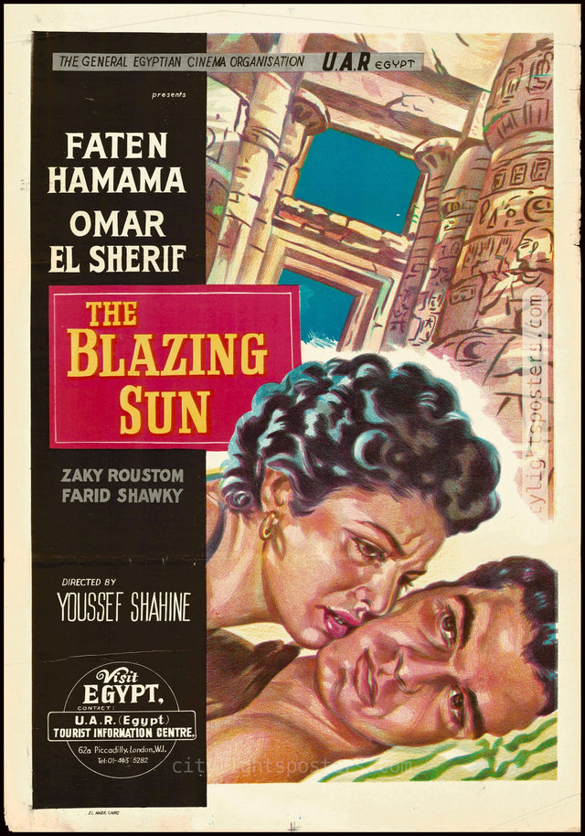 The Blazing Sun - صراع في الوادي