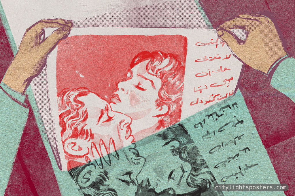 Cinema Treasures: Film Poster Making in Egypt