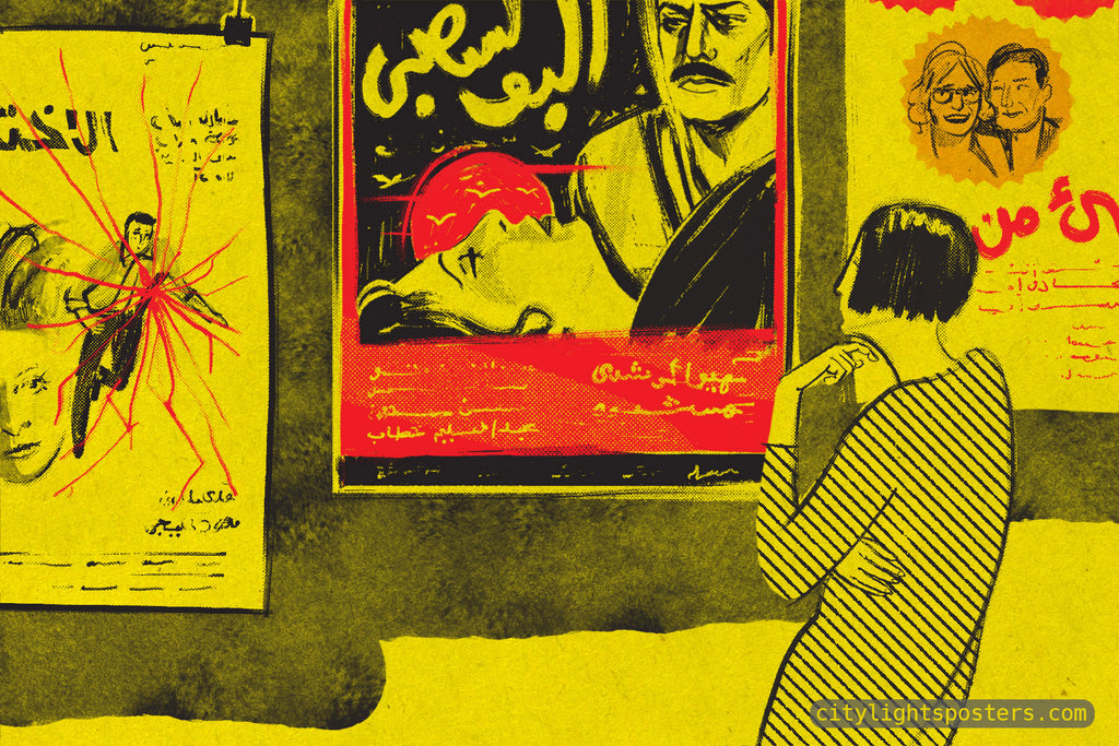 A Beginner’s Guide to Collecting Egyptian Film Posters