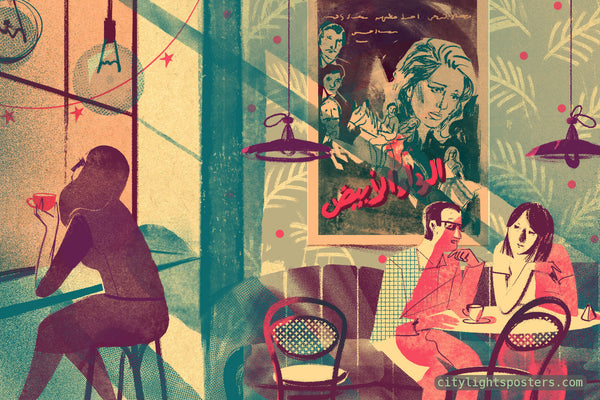 الحنين الغرافيكي في ملصقات السينما المصرية